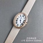 Cartier Baignoire Swiss Quartz movement 316L Steel Beige Strap 32*25/39*28mm Watch